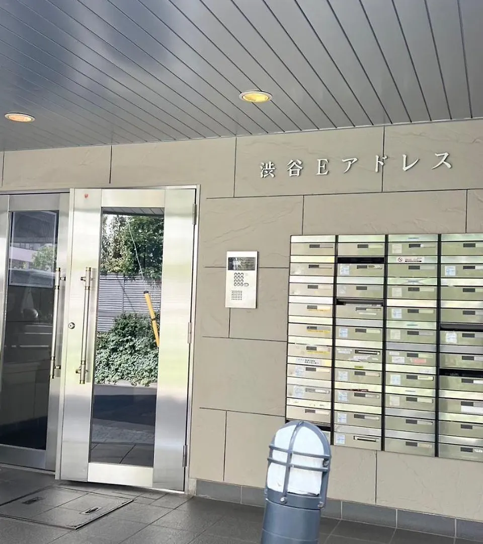 ホテル 渋谷eアドレス 東京都 ゲストハウス