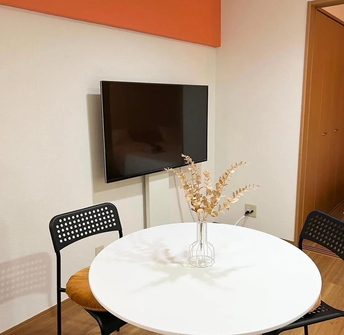 Guest house 渋谷eアドレス Hotel Tokyo